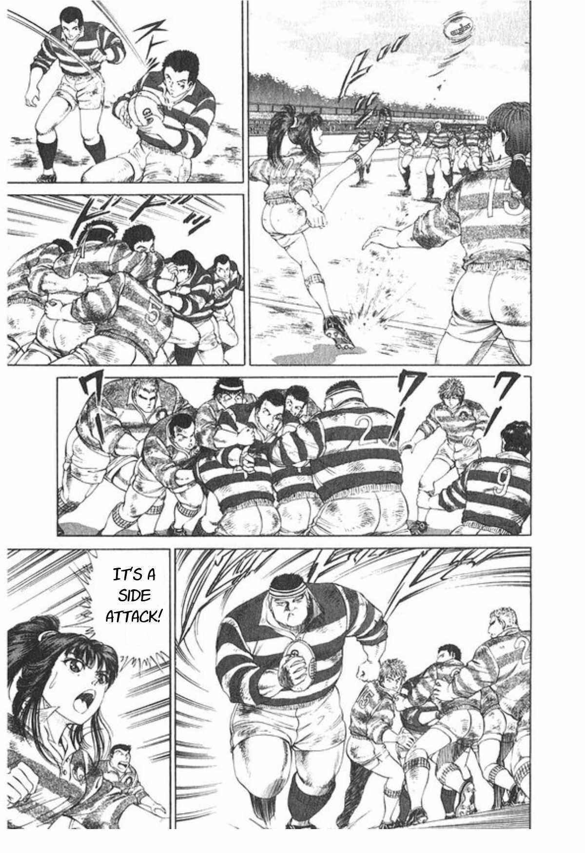 Page 7 Chapter 49 No Side