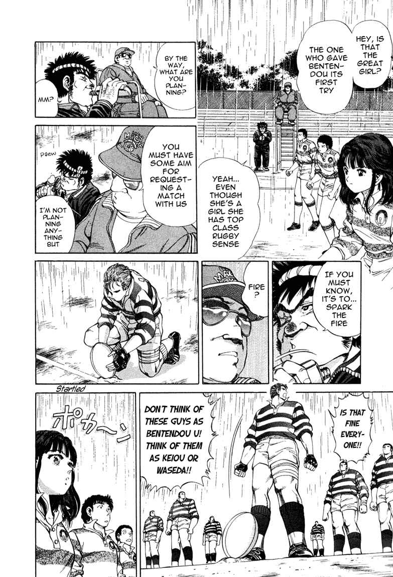 Page 11 Chapter 4 No Side
