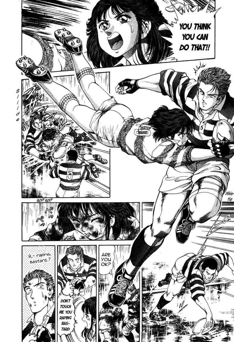 Page 17 Chapter 4 No Side