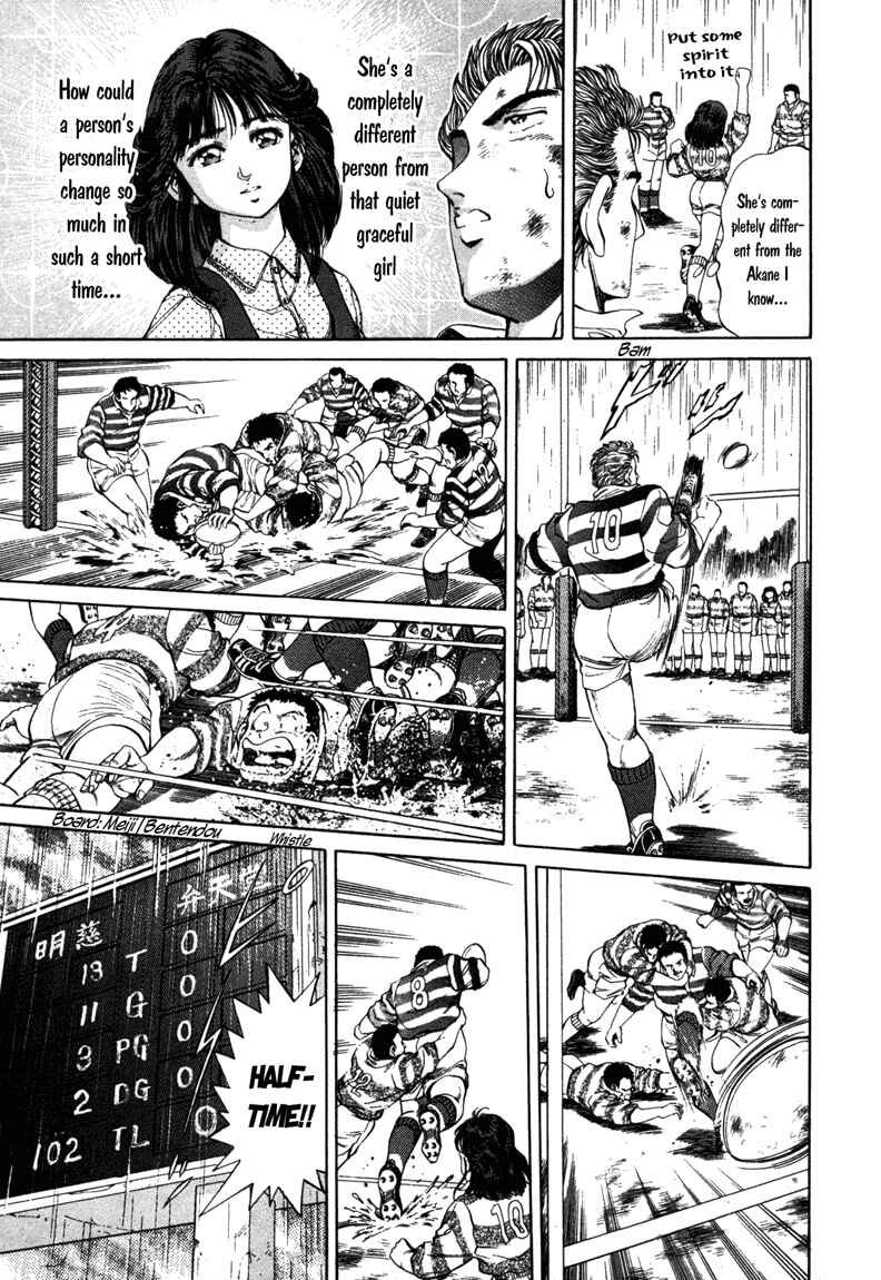 Page 18 Chapter 4 No Side