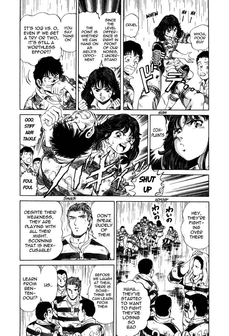 Page 20 Chapter 4 No Side