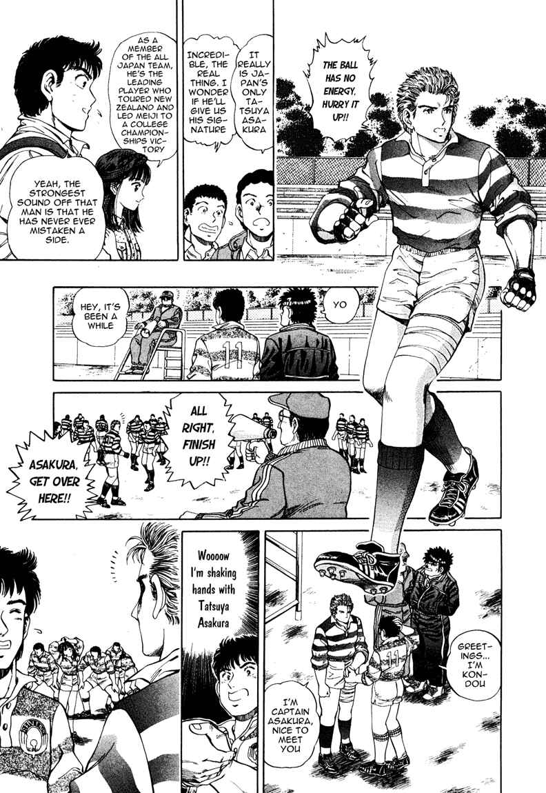 Page 3 Chapter 4 No Side