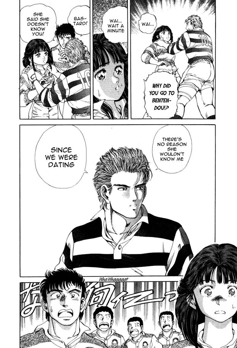 Page 5 Chapter 4 No Side