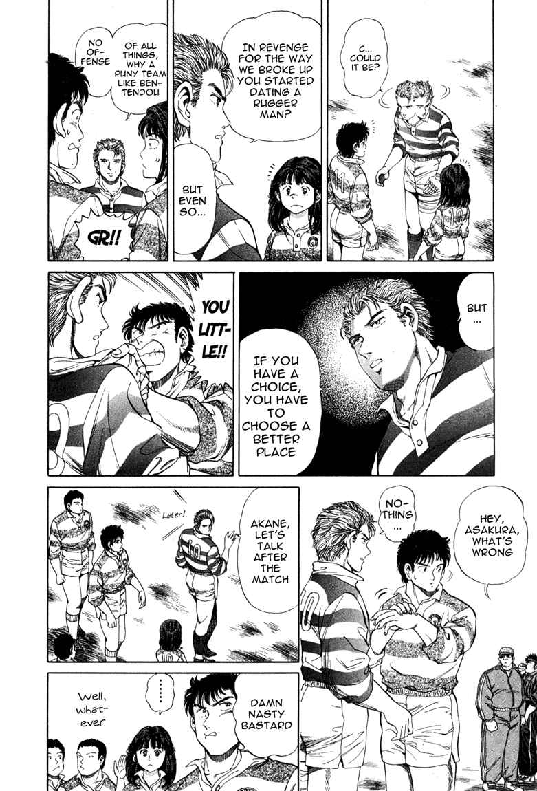 Page 7 Chapter 4 No Side