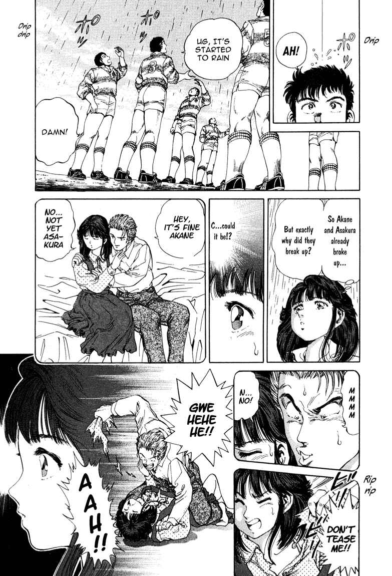 Page 8 Chapter 4 No Side