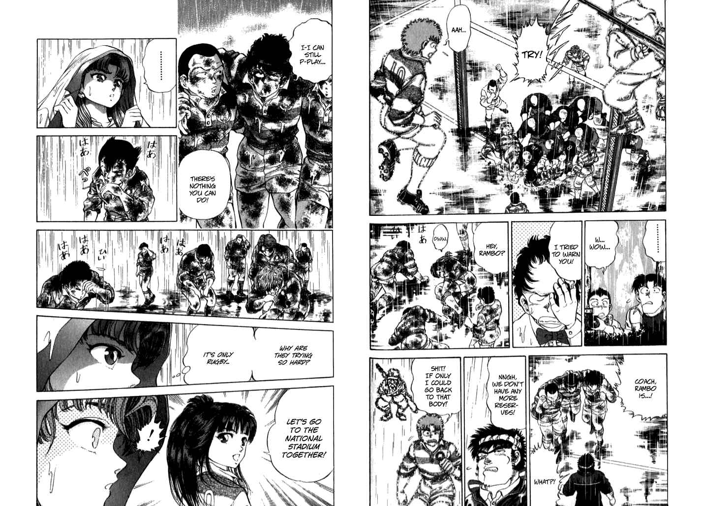 Page 10 Chapter 25 No Side