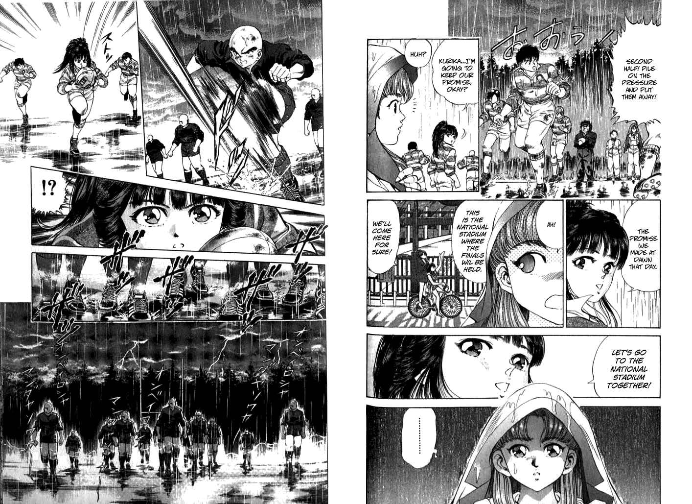 Page 3 Chapter 25 No Side