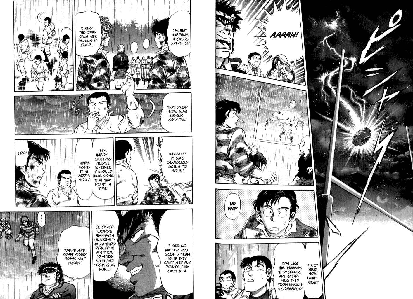 Page 7 Chapter 25 No Side