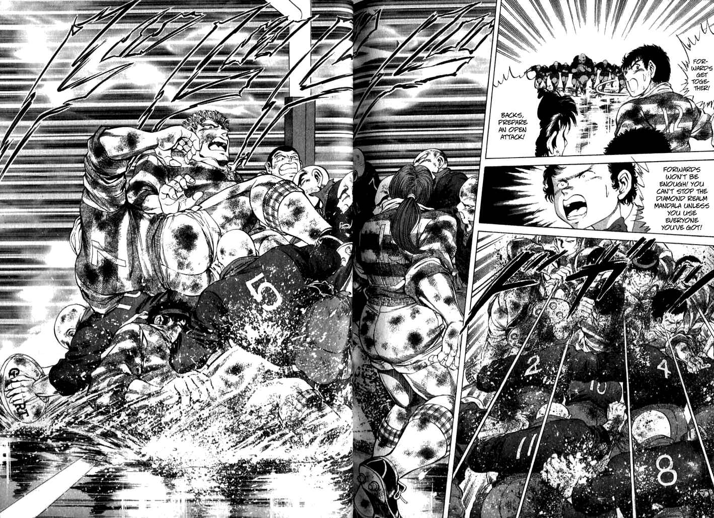 Page 9 Chapter 25 No Side