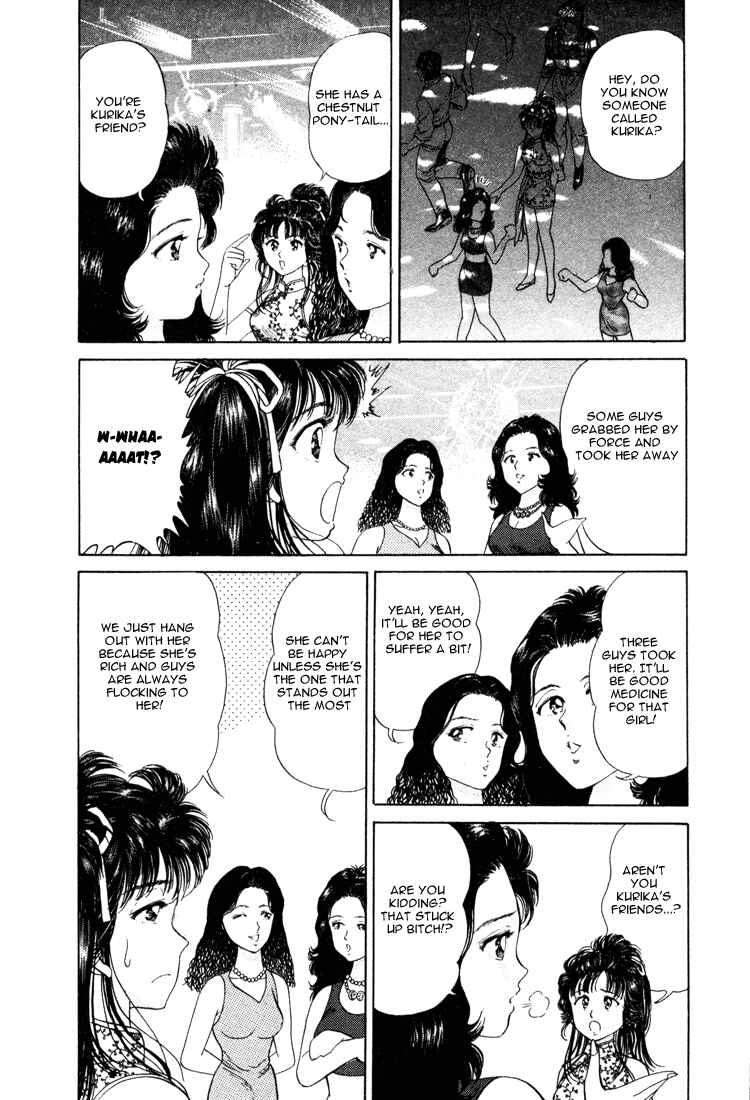 Page 19 Chapter 21 No Side