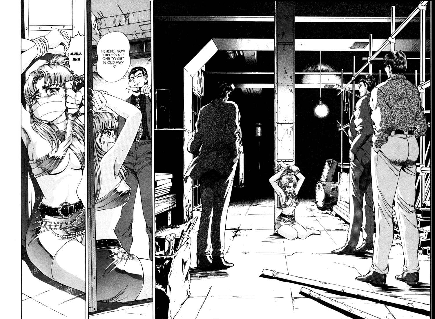 Page 21 Chapter 21 No Side