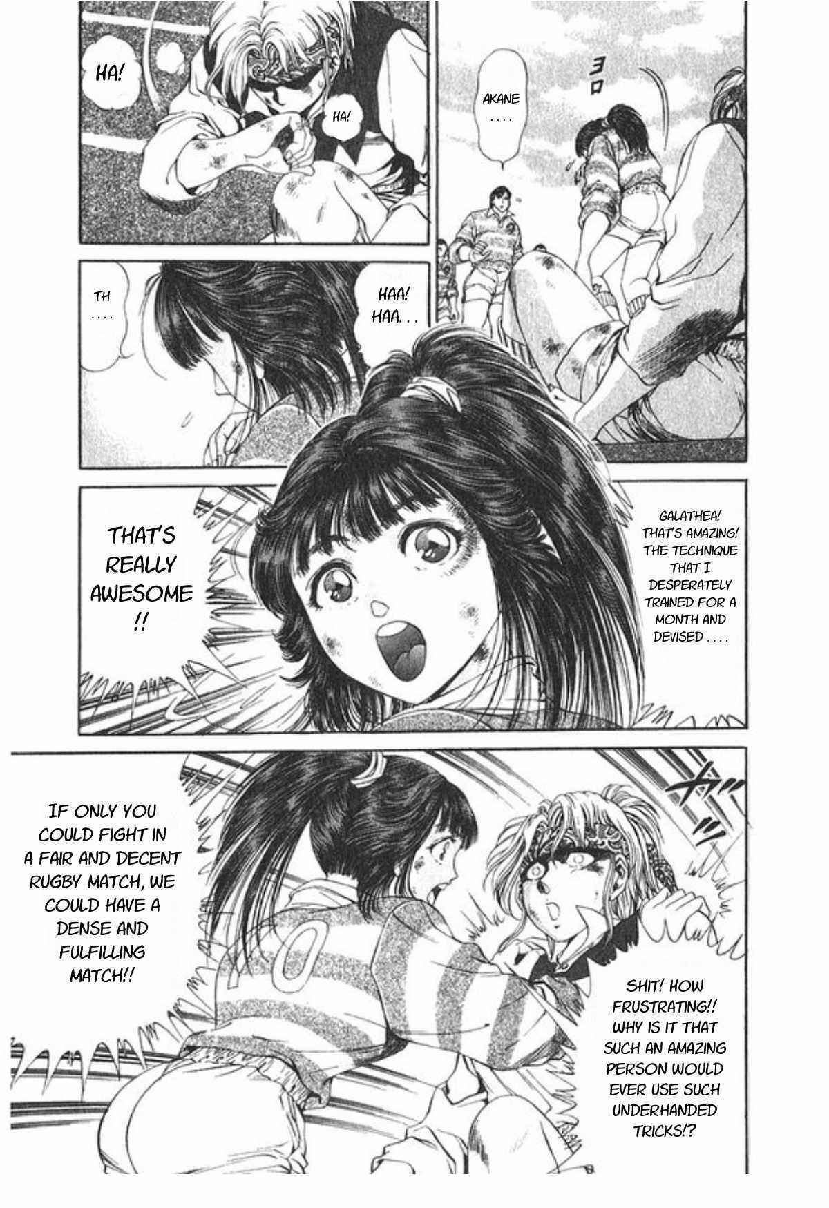 Page 10 Chapter 58 No Side