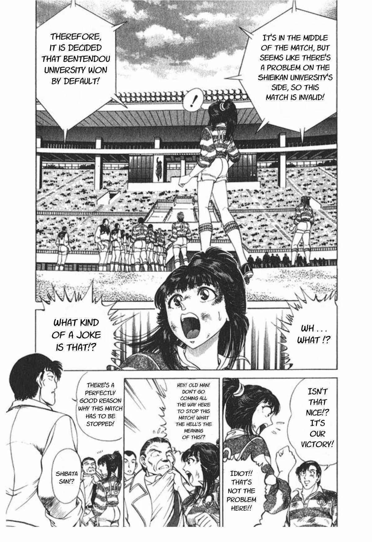 Page 14 Chapter 58 No Side