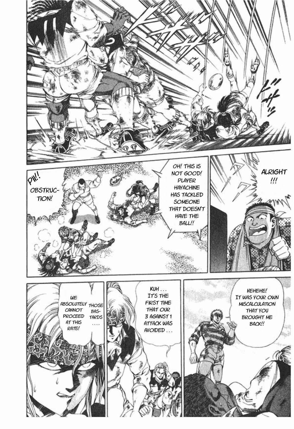 Page 5 Chapter 58 No Side
