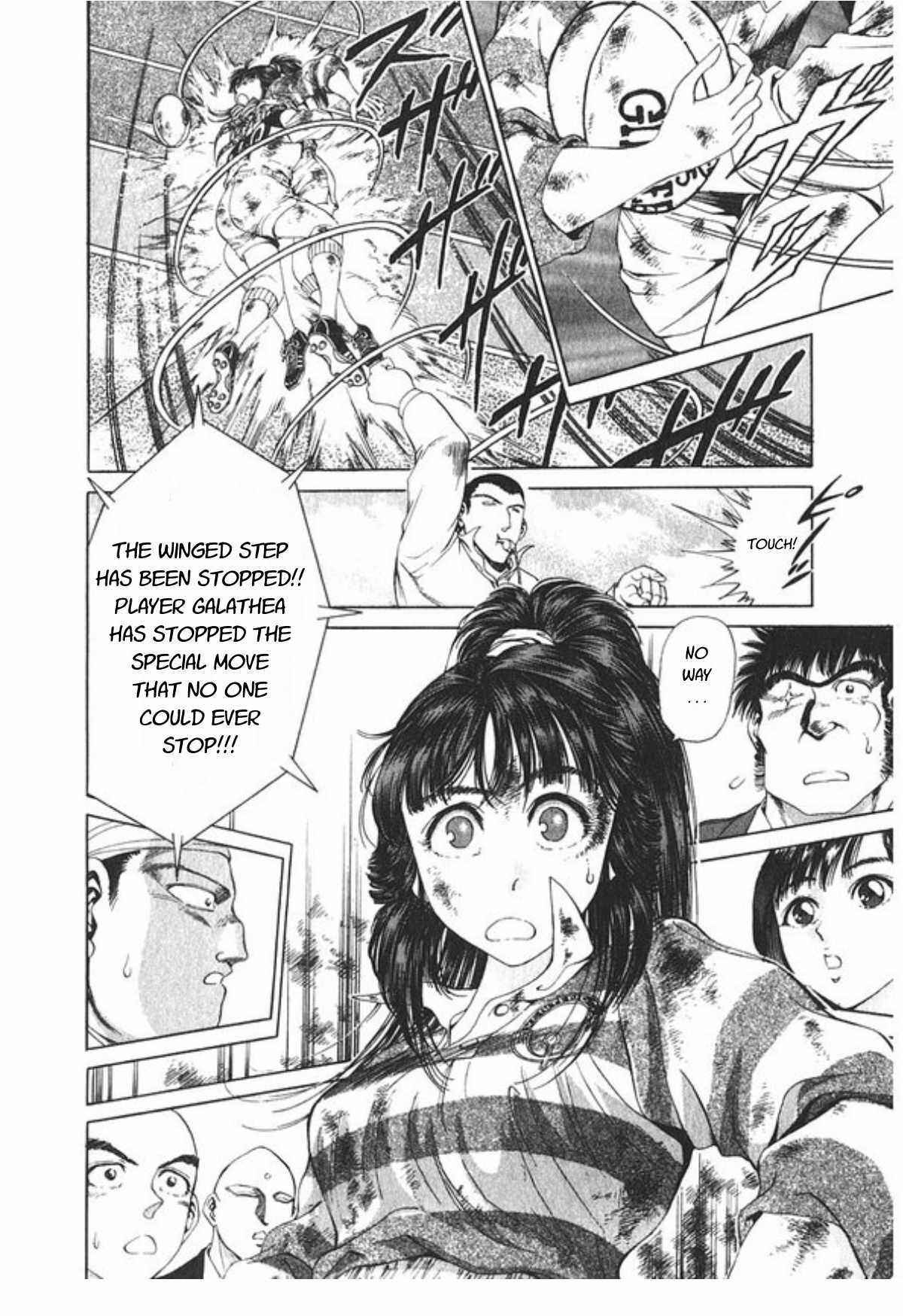 Page 9 Chapter 58 No Side