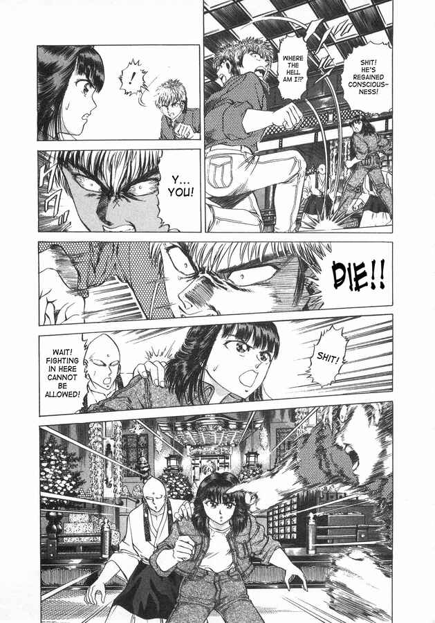 Page 10 Chapter 38 No Side