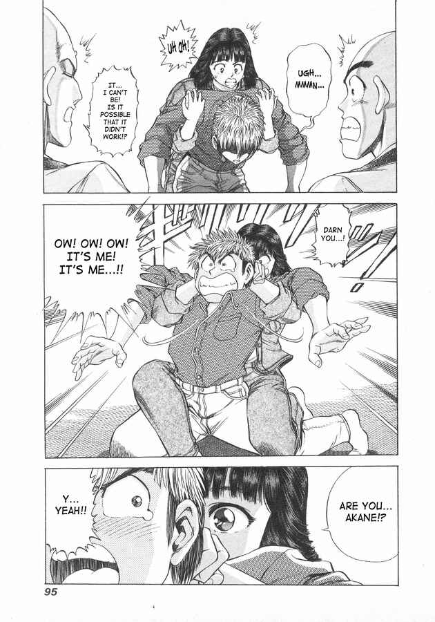 Page 19 Chapter 38 No Side