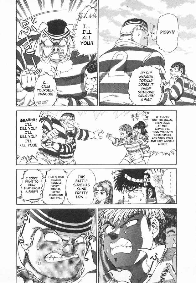 Page 12 Chapter 41 No Side