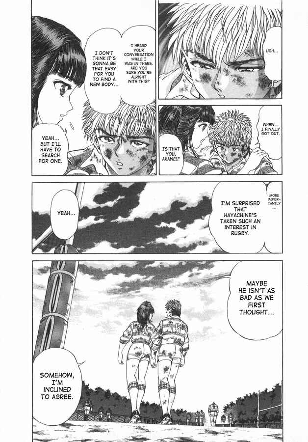 Page 23 Chapter 41 No Side
