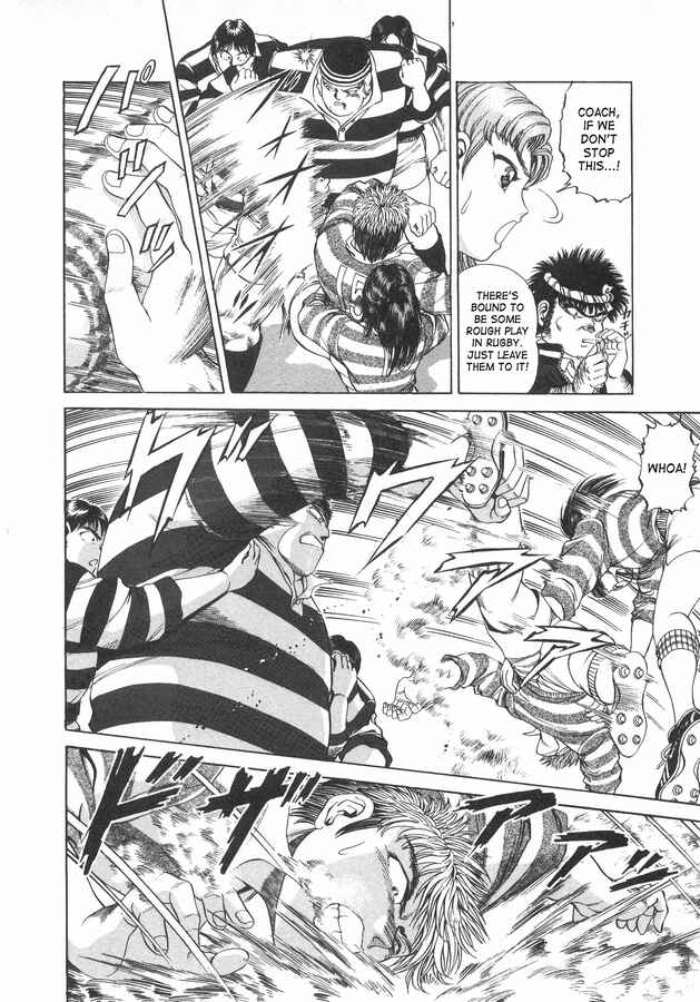 Page 4 Chapter 41 No Side