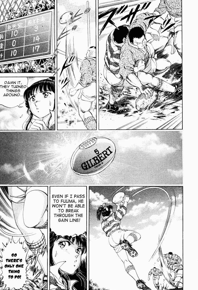 Page 11 Chapter 14 No Side