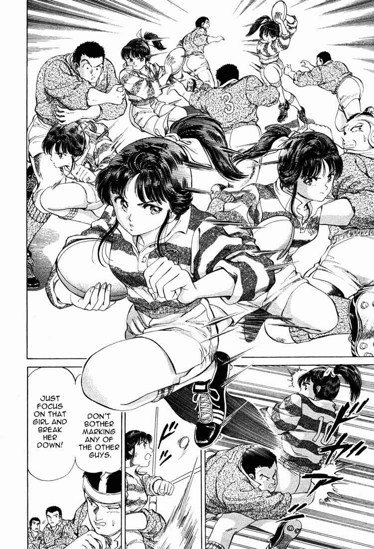 Page 12 Chapter 14 No Side