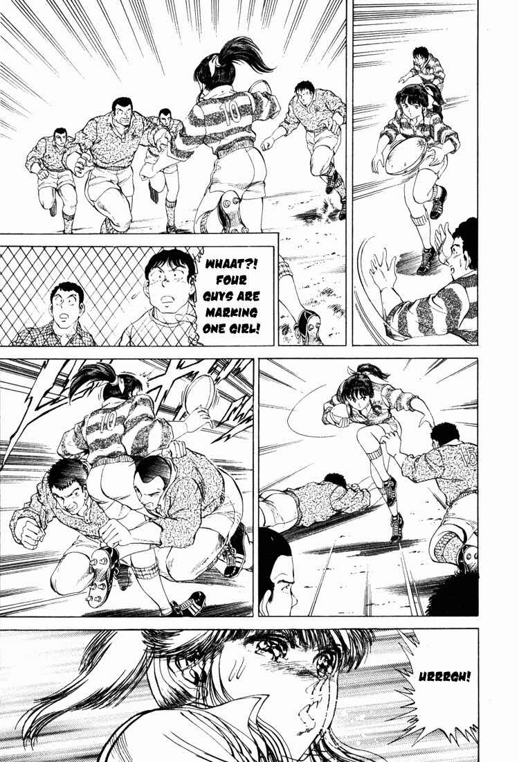 Page 13 Chapter 14 No Side