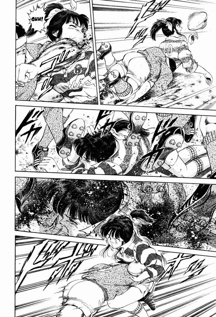 Page 14 Chapter 14 No Side