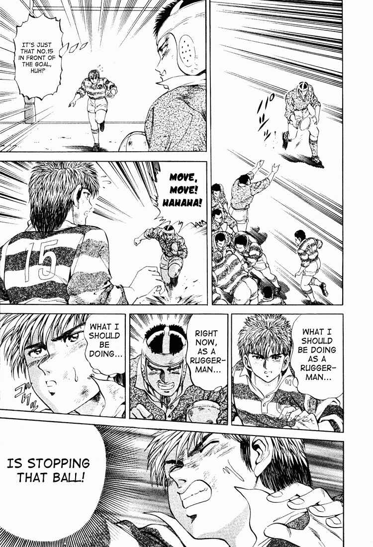 Page 17 Chapter 14 No Side