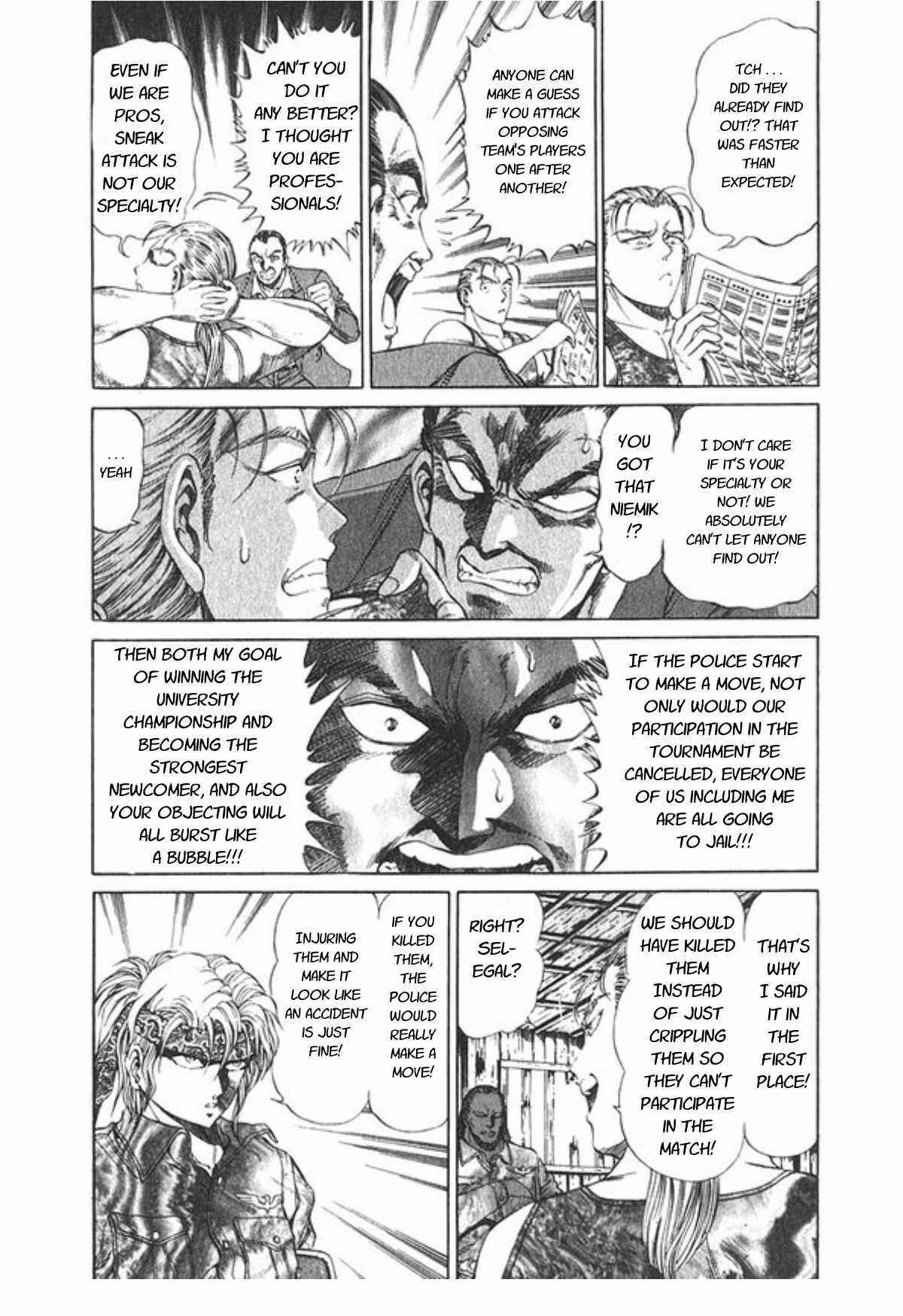 Page 10 Chapter 51 No Side