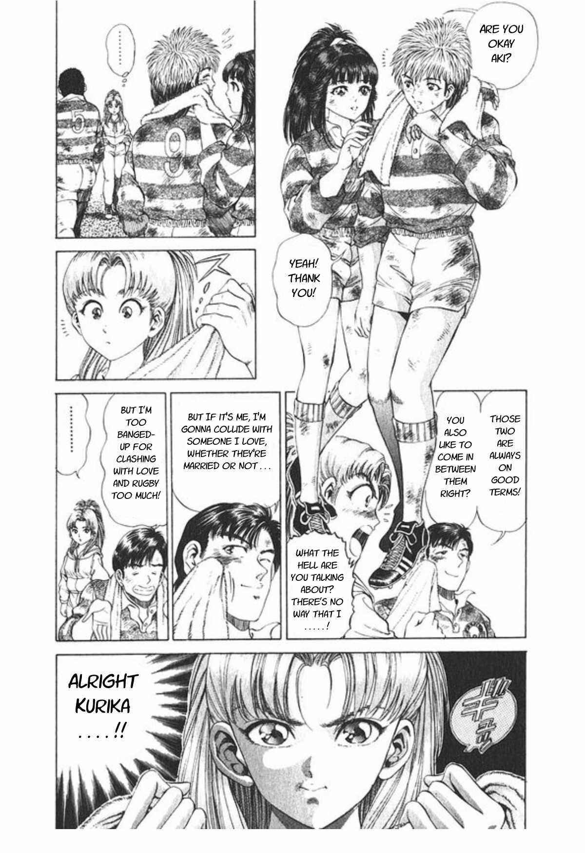 Page 7 Chapter 51 No Side