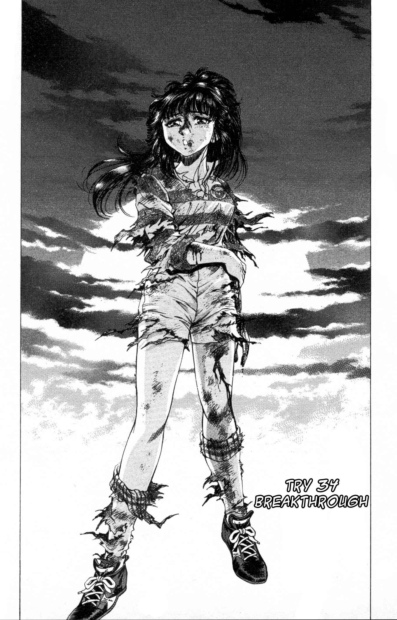 Page 1 Chapter 34 No Side