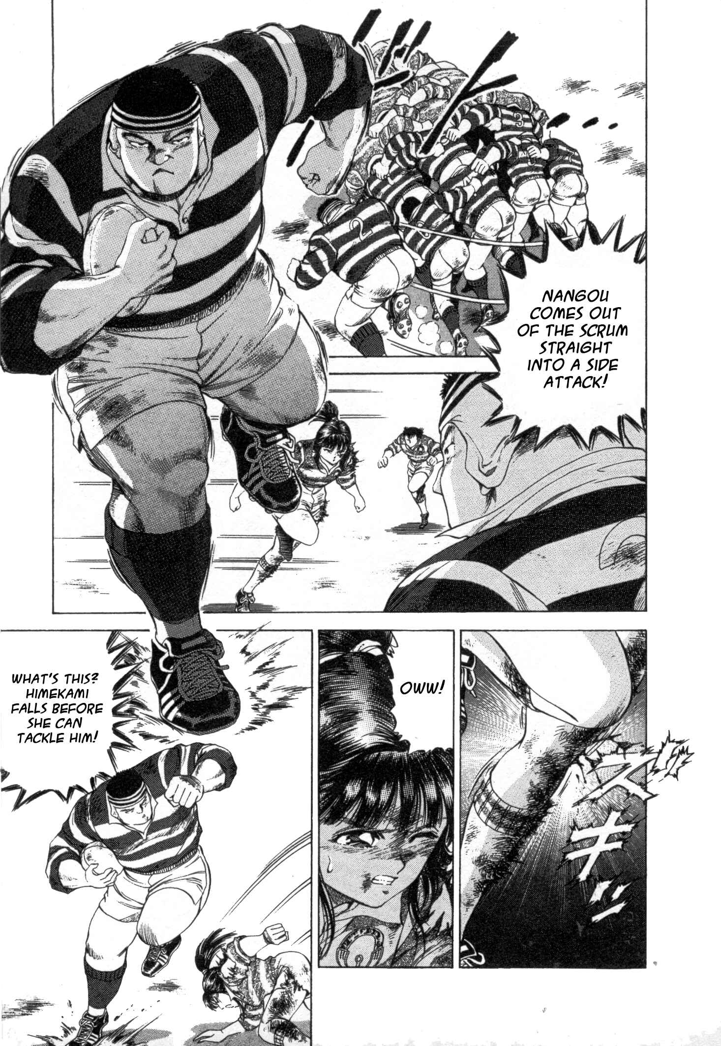 Page 15 Chapter 34 No Side