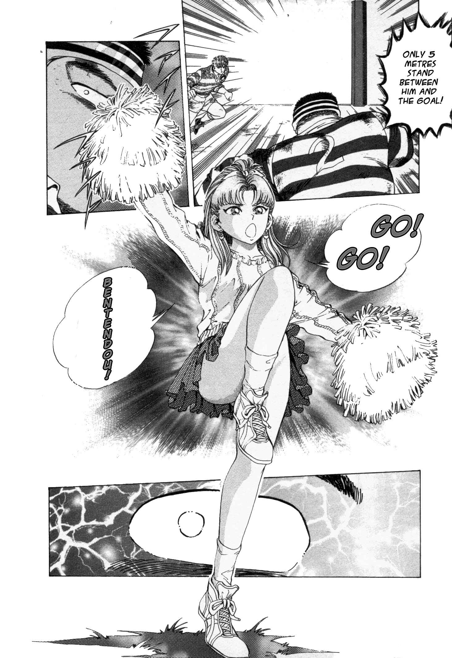 Page 16 Chapter 34 No Side