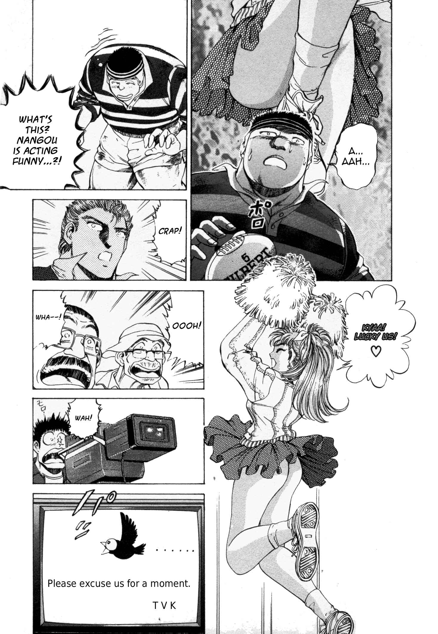 Page 17 Chapter 34 No Side