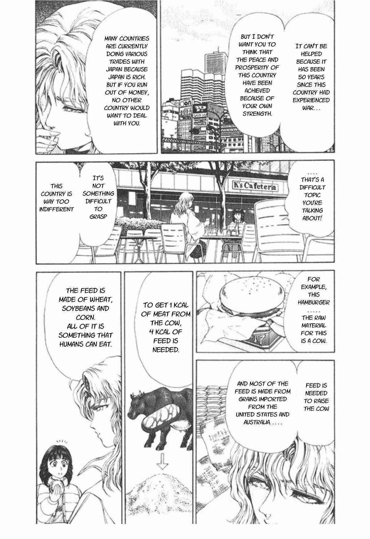 Page 16 Chapter 50 No Side