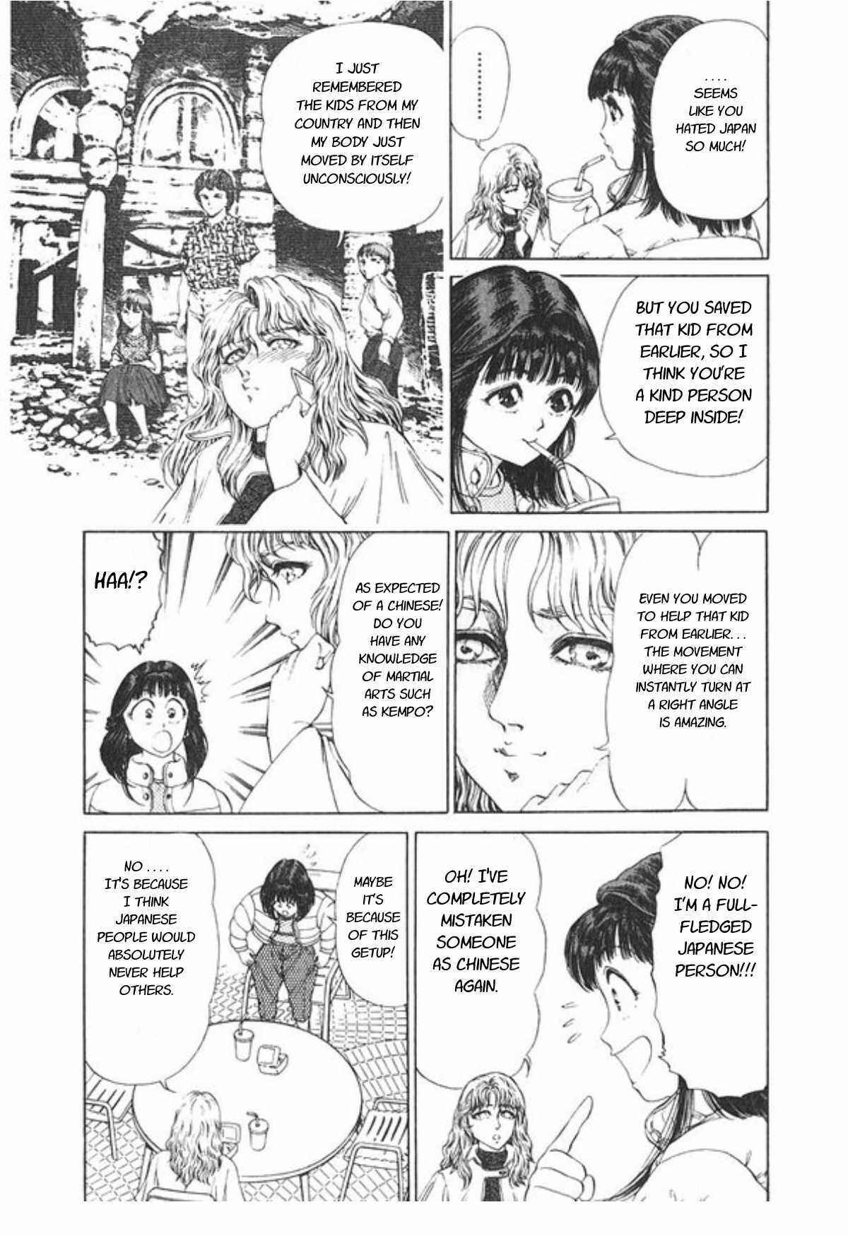 Page 18 Chapter 50 No Side