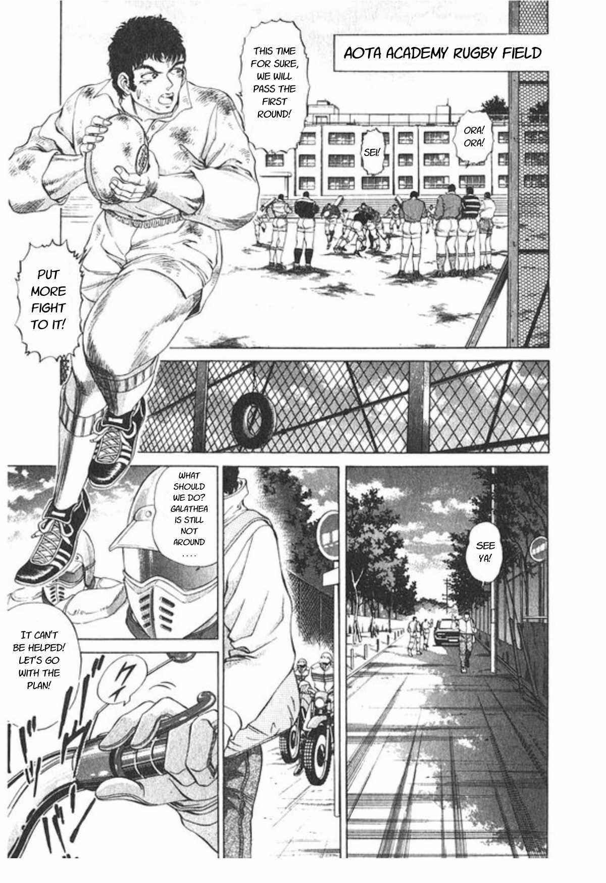 Page 22 Chapter 50 No Side