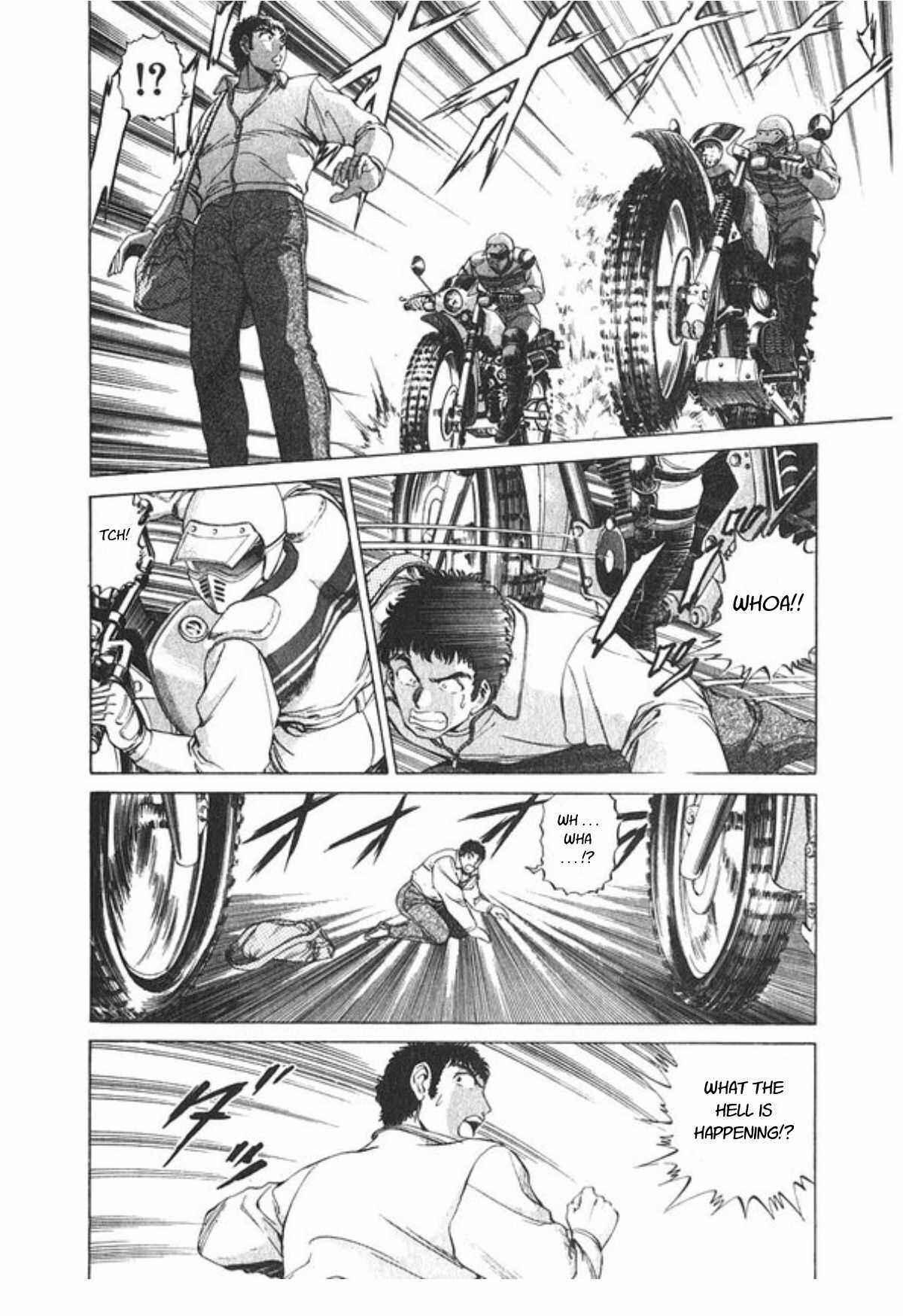 Page 23 Chapter 50 No Side