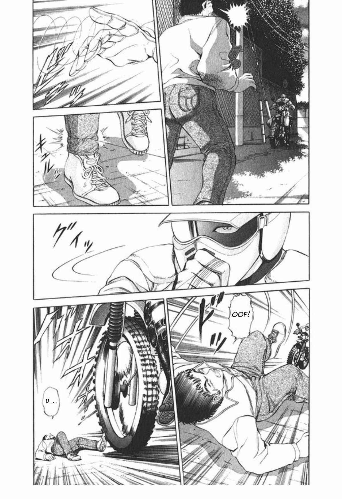 Page 24 Chapter 50 No Side