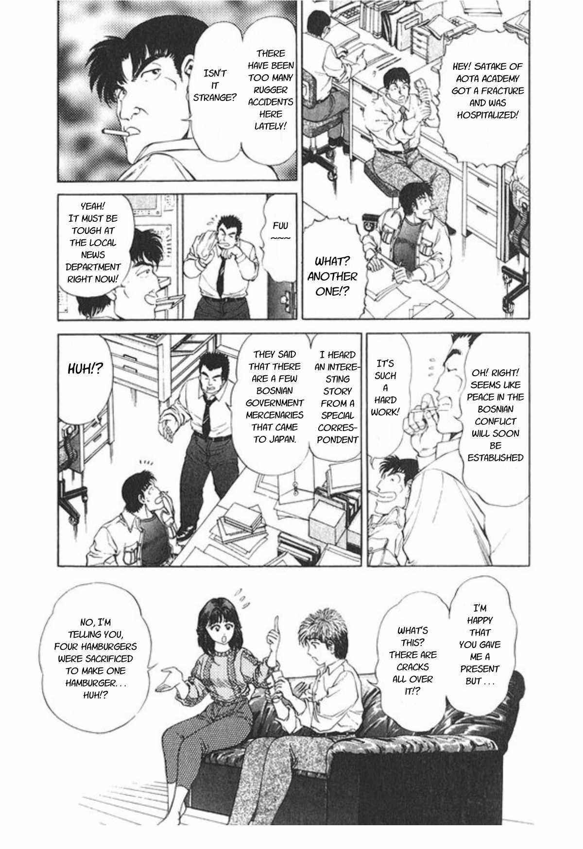 Page 26 Chapter 50 No Side