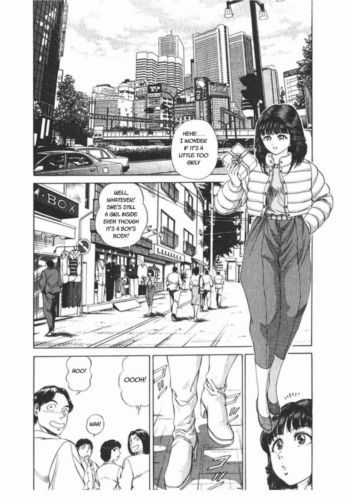 Page 8 Chapter 50 No Side