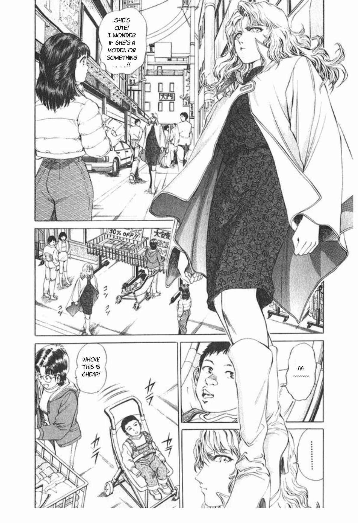 Page 9 Chapter 50 No Side