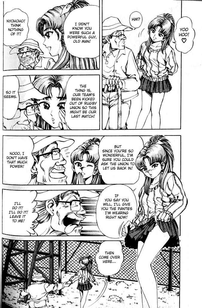 Page 11 Chapter 32 No Side