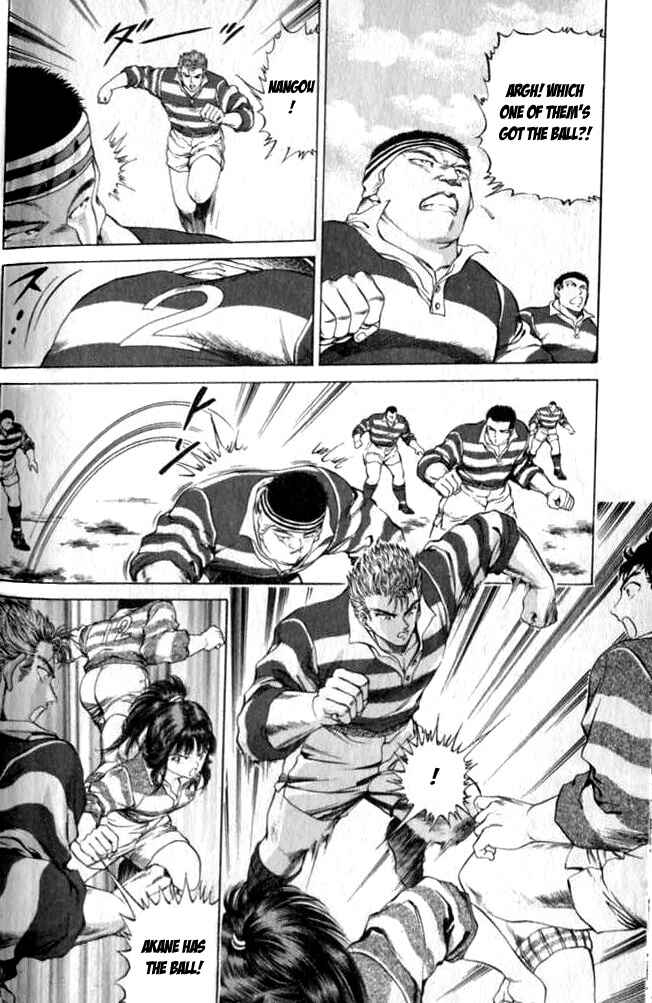 Page 21 Chapter 32 No Side