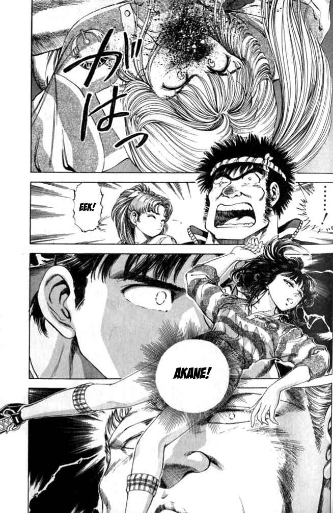 Page 24 Chapter 32 No Side