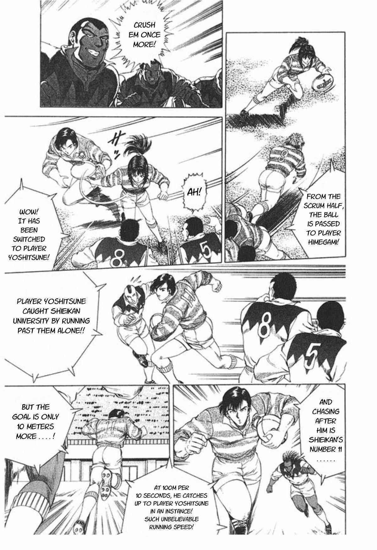 Page 4 Chapter 56 No Side