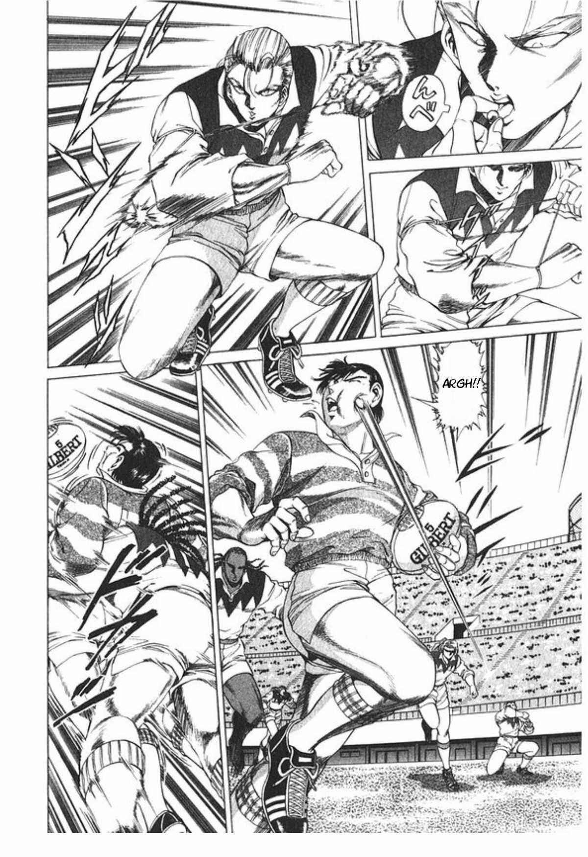Page 5 Chapter 56 No Side