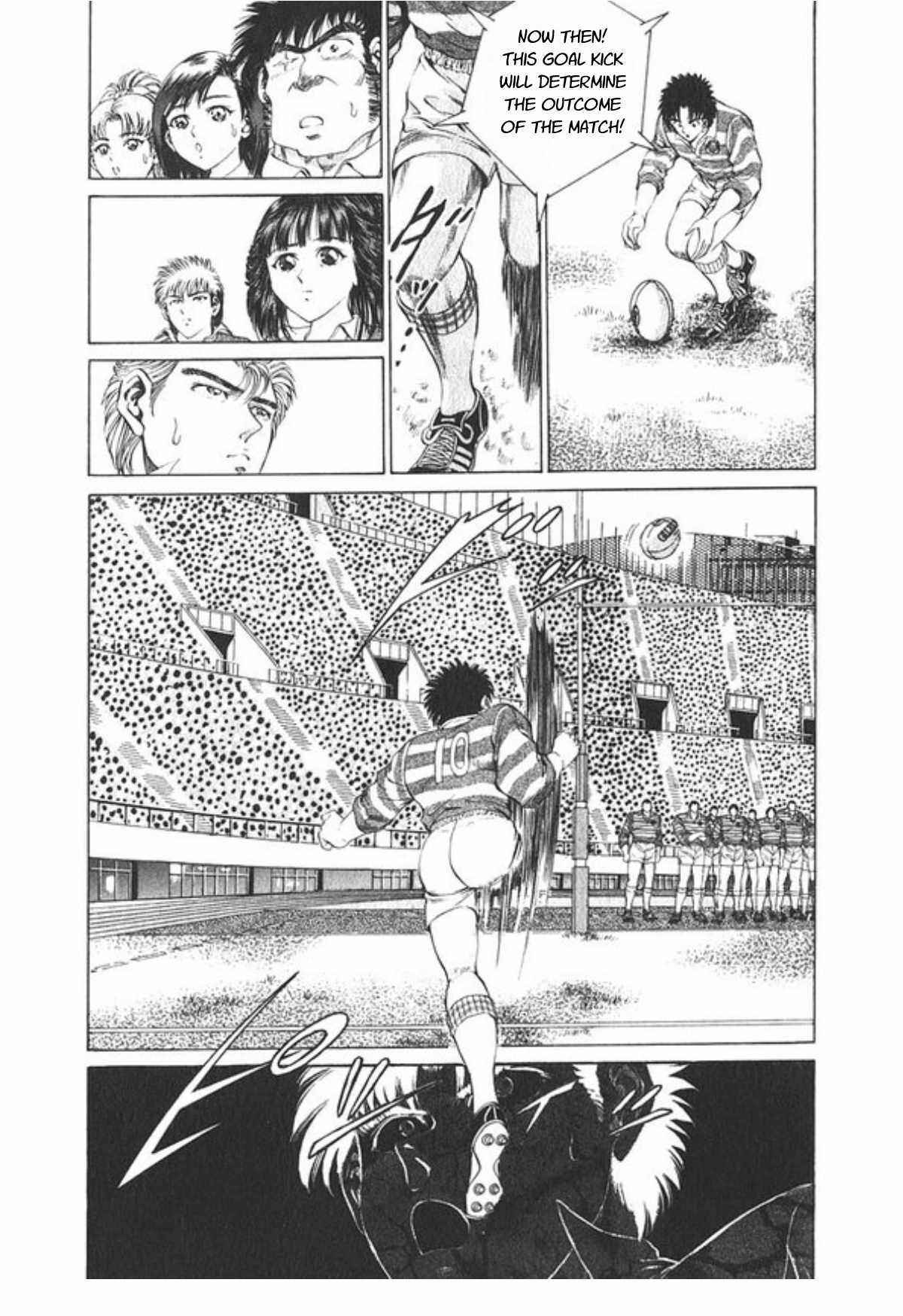 Page 22 Chapter 62 No Side