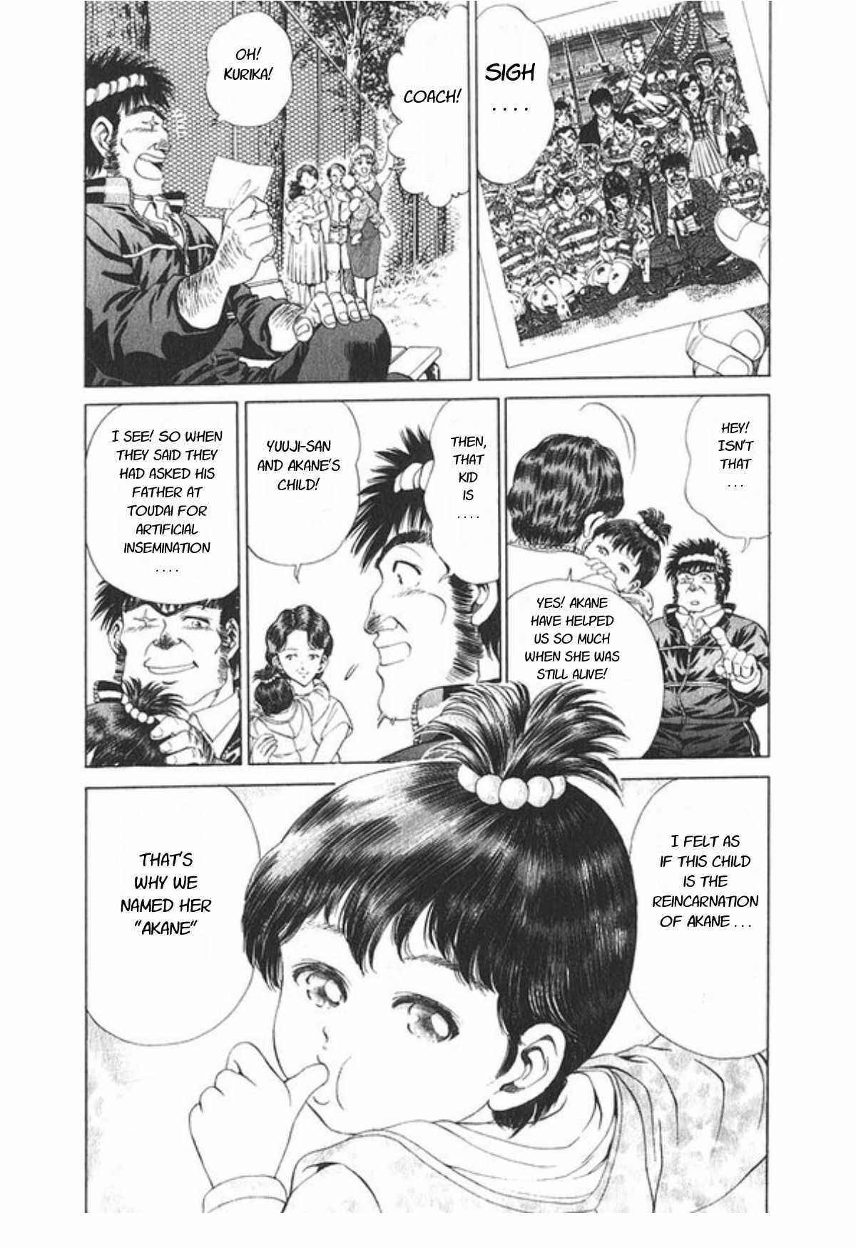 Page 28 Chapter 62 No Side